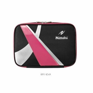 Nittaku nittaku nk-7218 настольный теннис Spark Case Case Case Pink