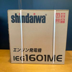 【未開封】shindaiwa 新ダイワ エンジン発電機 やまびこ