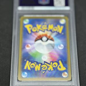 1円 PSA10 ケーシィ ユンゲラー マスターボールミラー マスターボール ABRA KADABRA Master Ball Reverse Holo Pokemon 151 ポケカの画像3