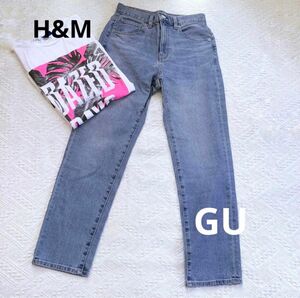 GU スリムテーパードアンクルジーンズ　Mサイズ　H&M Tシャツ　セット 美品　セット売り