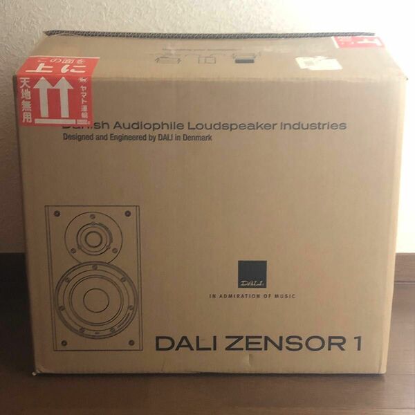 美品 DALI ZENSOR1 ダリ　センソール1　ブックシェルフスピーカー　ライトウォールナット　スピーカー　 ZENSOR