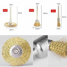 【残りわずか】 真鍮ワイヤーブラシ 研磨ブラシ ルーター ブラシ ホイールブラシ カップ型ブラシ 筒型ブラシ3種類45個セット 錆_画像2
