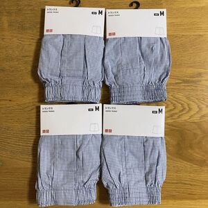 新品未開封/送料無料【UNIQLO/ユニクロ★メンズ　トランクス　Mサイズ4枚セット★人気チェック】パンツ/肌着/下着　綿100％