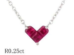 スタージュエリー ルビー/0.25ct ミステリアスハート ネックレス K18WG ケース付