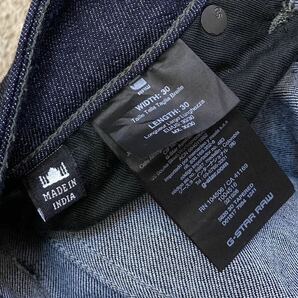 新品同様！【G-STAR RAW】ジースターロウ「5620 3D TAPERED」立体裁断 ストレッチデニム バイカージーンズ 濃紺 W30の画像6