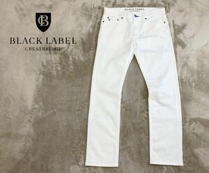 大人気！極美品 定価2.2万円【BLACK LABEL CRESTBRIDGE】ブラックレーベルクレストブリッジ ストレッチデニム ホワイトジーンズ/79