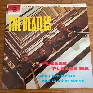 The Beatles Please Please Me EAS-80550