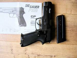 MGC モデルガン　SIG　SAUER　P220　CPブローバック　未発火、予備マガジン付、カートリッジ18発付、