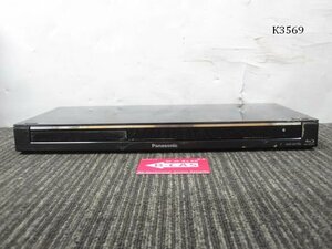 K3569M Panasonic パナソニック DMR-BZT760 BD/HDD レコーダー 14年製 ジャンク