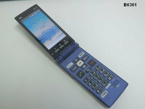 B6301R KDDI(au) 携帯電話 ガラケー かんたんケータイ KYOCERA KYF38 判定○ 初期化済