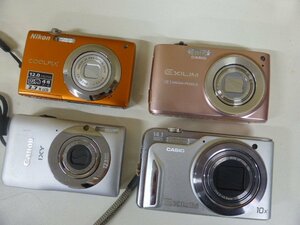 W8535S デジタルカメラ 4個まとめ売り* EXILIM CanoｎIXY Nikon