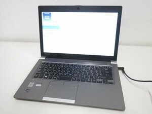 S3033S 東芝 dynabook R644/W5K (第4世代) Core i7 4600U 2.10GHz メモリ8GB ノートパソコン 外装割れあり ジャンク/部品取り用に！