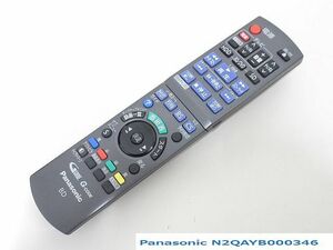 S3036R Panasonic パナソニック 純正ブルーレイレコーダー 用リモコン N2QAYB000346