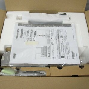 K3617M Panasonic パナソニック KX-PD552DL-H おたっくす ダークメタリック パーソナルファックス 未使用 美品の画像2