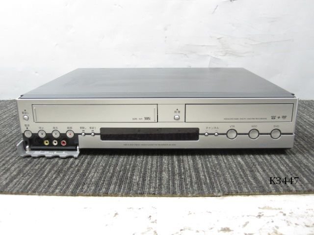Yahoo!オークション -「(toshiba 東芝)」(ビデオデッキ) (映像機器)の Yahoo!オークション -「(toshiba 東芝)」(ビデオデッキ) (映像機器)の