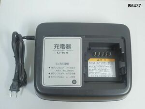 B6437S YAMAHA リチウムイオンバッテリー 急速充電器 電動アシスト自転車用 X92-00 動作品