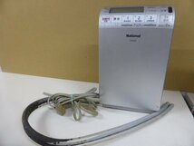 W8556S National [TK8032] アルカリイオン整水器 通電確認済み ジャンク品_画像1