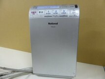 W8556S National [TK8032] アルカリイオン整水器 通電確認済み ジャンク品_画像2