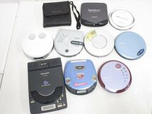 S3117S SONY/Panasonic/Toshiba/FISHER/ポータブルCDプレーヤー 10台まとめ売り 【動作未確認/ジャンク品】_画像1