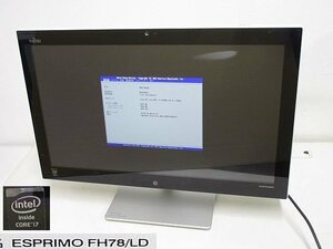 S3113L 一体型PC 富士通 ESPRIMO FH78/LD ★ i7-4700MQ/メモリ8GB/HDD3TB/OS無し/BIOS確認【ジャンク/部品取り用】