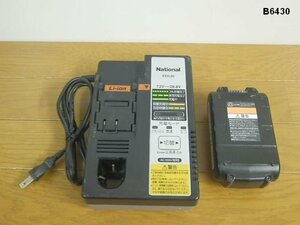 B6430S National ナショナル 急速充電器 EZ0L80 7.2V-28.8V