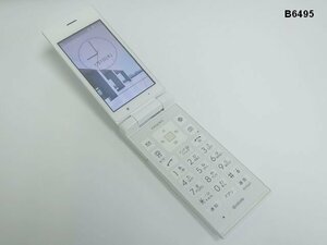 B6495R Softbank 携帯電話 ガラケー KYOCERA 501KC 判定○ 初期化済