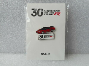 ホンダ ピンズコレクション タイプR 30周年記念ピンズ 第1弾 NSX-R（NA2） レッド ☆同梱可