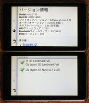 ★ガーミン 超薄型 nuvi 3770v 日本版、最終純正日本地図、美品・付属品完備★_画像5