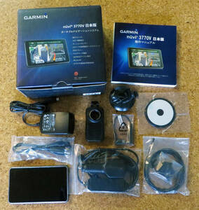 GARMIN