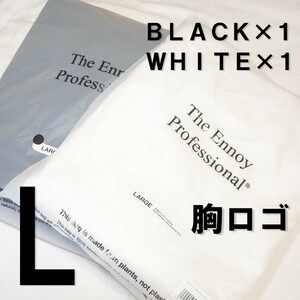胸ロゴ ennoy 2Pack L/S T-Shirts size L ２枚 ロンＴ パックＴ