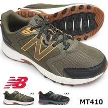 New Balance ニューバランス メンズ MT410 CC7 26.5cm 4E EEEE 幅広 26.5cm 軽登山 トレイル カジュアル 外箱なし_画像1