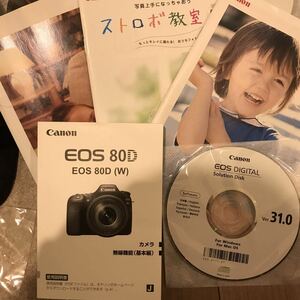 canon EOS 80D 使用説明書Canon EOS DIGITAL Solution Disk Ver.31.0