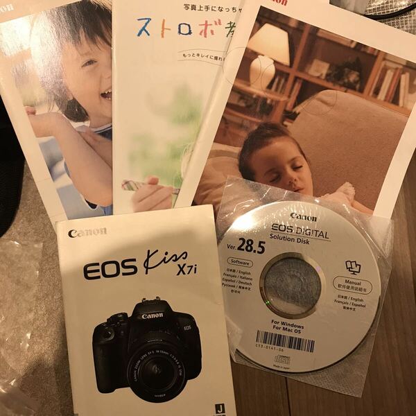 canon EOS Kiss X7i 使用説明書Canon EOS DIGITAL Solution Disk Ver.28.5
