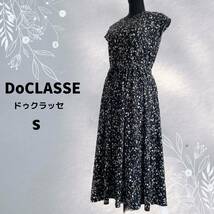 極美品★DoCLASSE ドゥクラッセ 総柄ワンピース ひざ丈 ウエストゴム_画像1