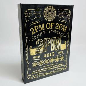 ARENA TOUR 2015 2PM OF 2PM 初回生産限定盤DVD