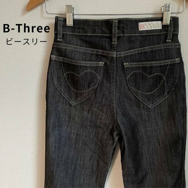 美品★B-Three ビースリー デニム パンツ ブラック ストレッチ 30