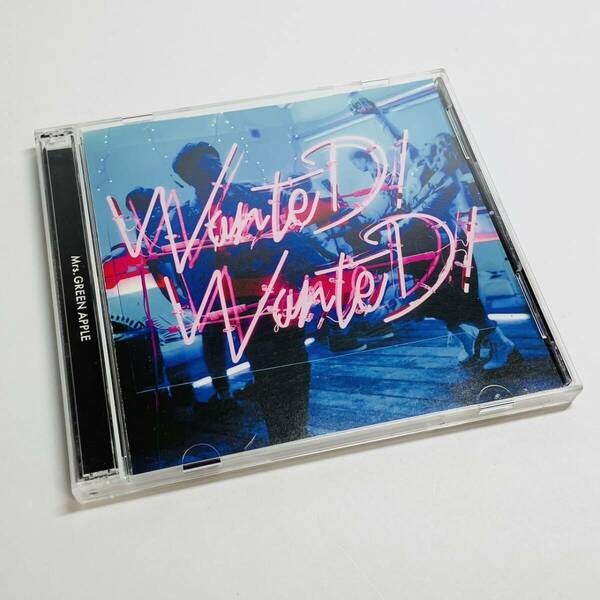 ミセグリ WanteD! WanteD!(初回限定盤)(DVD付) ミセス