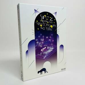 スピッツ/コンサート 2020""猫ちぐらの夕べ""〈初回限定盤〉Blu-ray