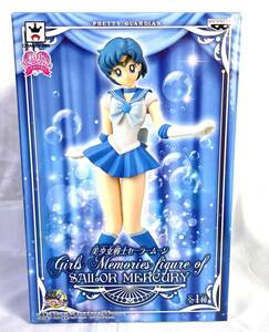 美少女戦士セーラームーン Girls Memories figure of SAILOR MERCURY セーラーマーキュリー フィギュア バンプレスト