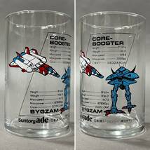 MS960 未使用保管品 サントリーエード MOBILE SUIT GUNDAM GLASS ガンダムグラス 1箱5個入りx6箱 まとめて (検)ノベルティ 販促品 コップ_画像5