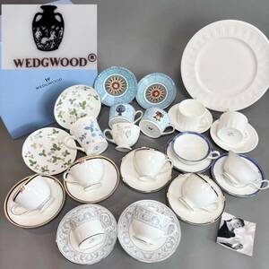 YM153 WEDG WOOD Wedgwood 29 point together wild strawberry do is fins King s Bridge CAVEN DISH cup & saucer plate mug 