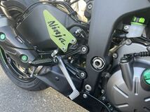 ZX-6R ヒールガード　社外品_画像1