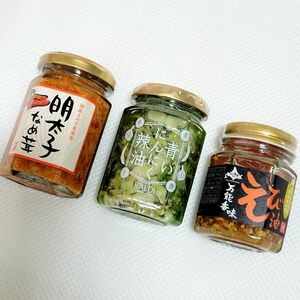 1セットのみ☆　KALDI　もへじ　えび油、明太子なめ茸、青いにんにく辣油　セットです☆