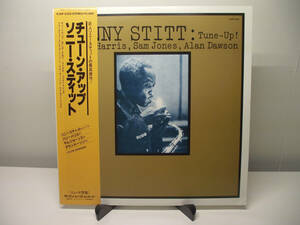 Sonny Stitt Tune-Up! ソニー・スティット チューン・アップ K26P-6202