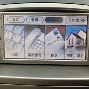 【動作確認済】NSDN-W59 地図SD 取説付き トヨタ ワンセグ ナビ DVD CD AM/FM AUXの画像2