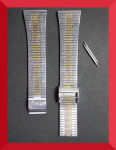 セイコー SEIKO 腕時計 ベルト 20mm 男性用 メンズ x520