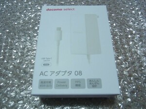 ACアダプタ 08 USB タイプC ドコモ セレクト ホワイト android充電器☆