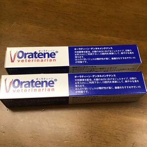 Oratene