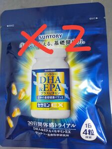 サントリーDHA&EPA＋ビタミンセサミンEX 　新品未開封 30日分x2袋