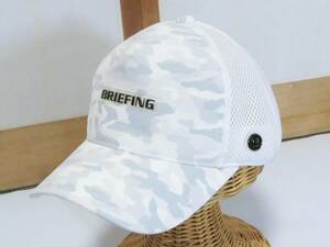 ★BRIEFING GOLF ブリーフィング　白と淡いグレーの迷彩と白いメッシュのキャップ ★BRG213M61